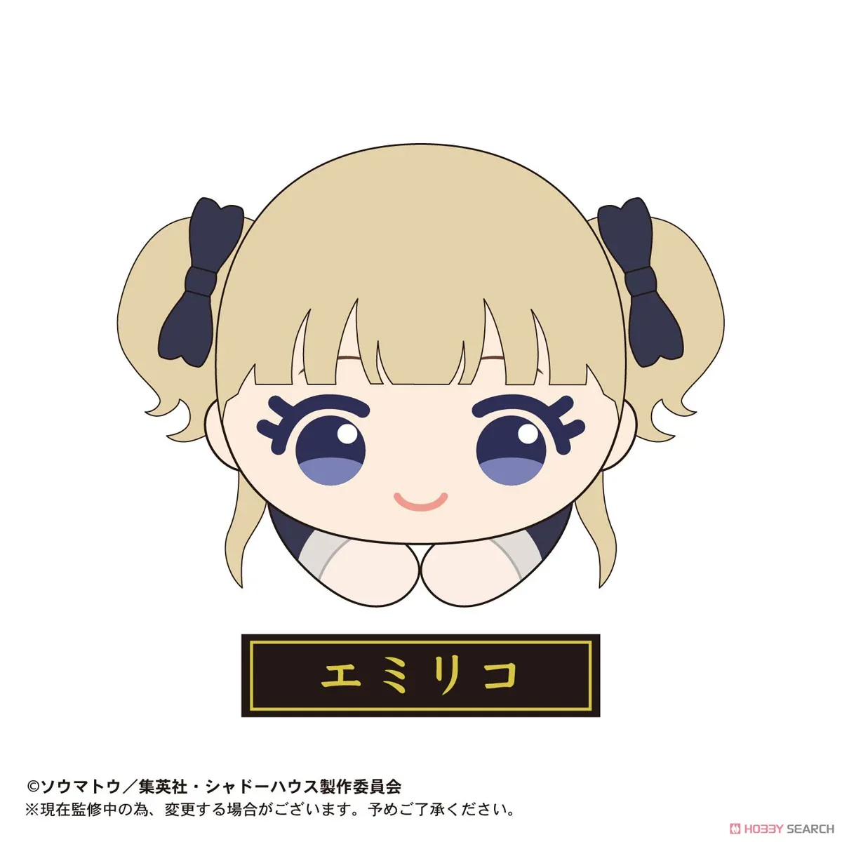 [Blind Box] Shadows House Hagu Chara Collection - MegaHouse - Image 2