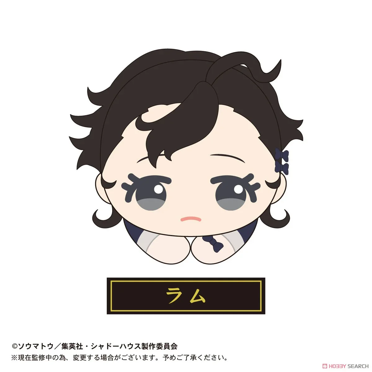 [Blind Box] Shadows House Hagu Chara Collection - MegaHouse - Image 6