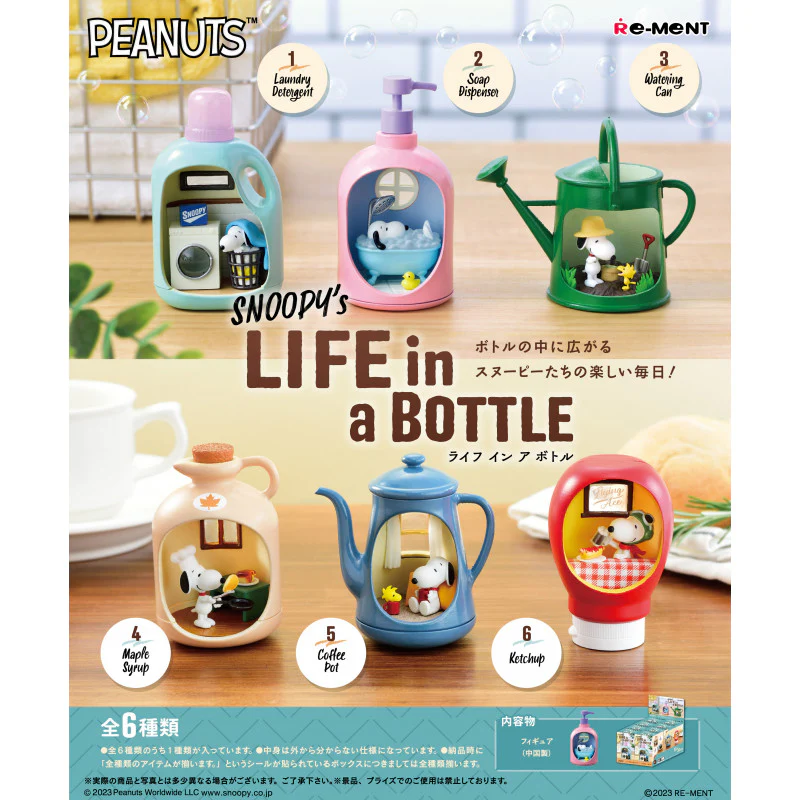 [Blind Box] Snoopy Life in a Bottle - Re-Ment - Image 2