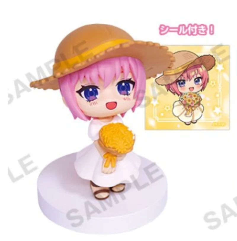[Blind Box] The Quintessential Quintuplets∽ Look Up Star Mascot BOX Ver. - Bushiroad Creative - Image 2