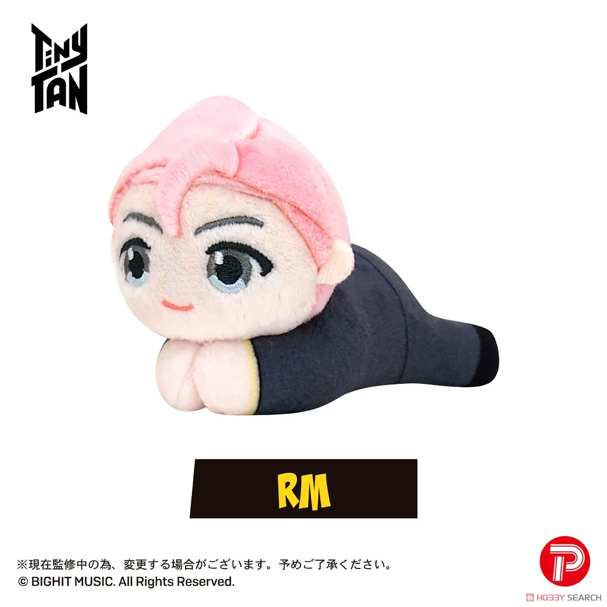 [Blind Box] TINY TAN BUTTER HUG - Chara Collection - Image 9