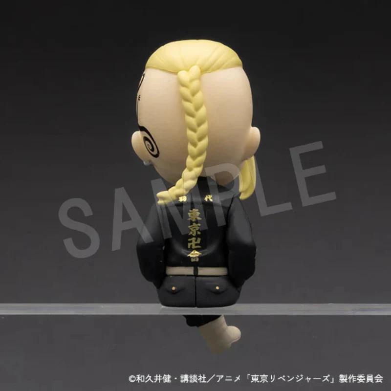 [Blind Box] Tokyo Revengers Mini Figure Sitting - MegaHouse - Image 15