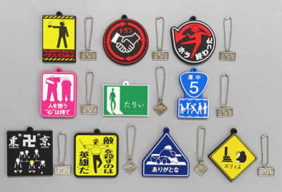 [Blind Box] Tokyo Revengers Pictogram Rubber Keychain - Image 2