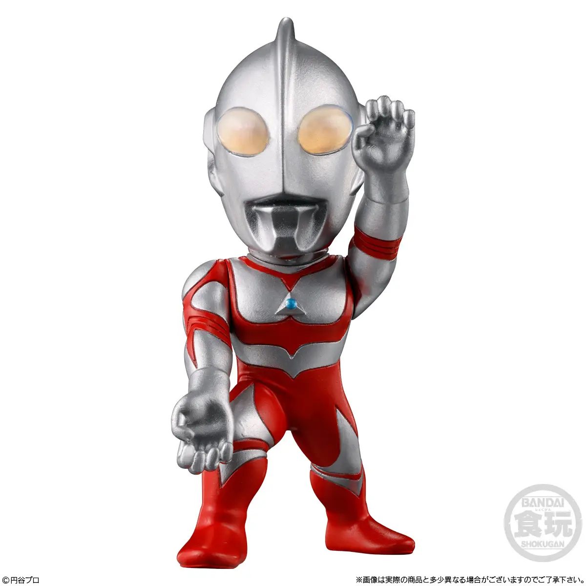 [Blind Box] Ultraman CONVERGE MOTION 13 - Bandai - Image 3