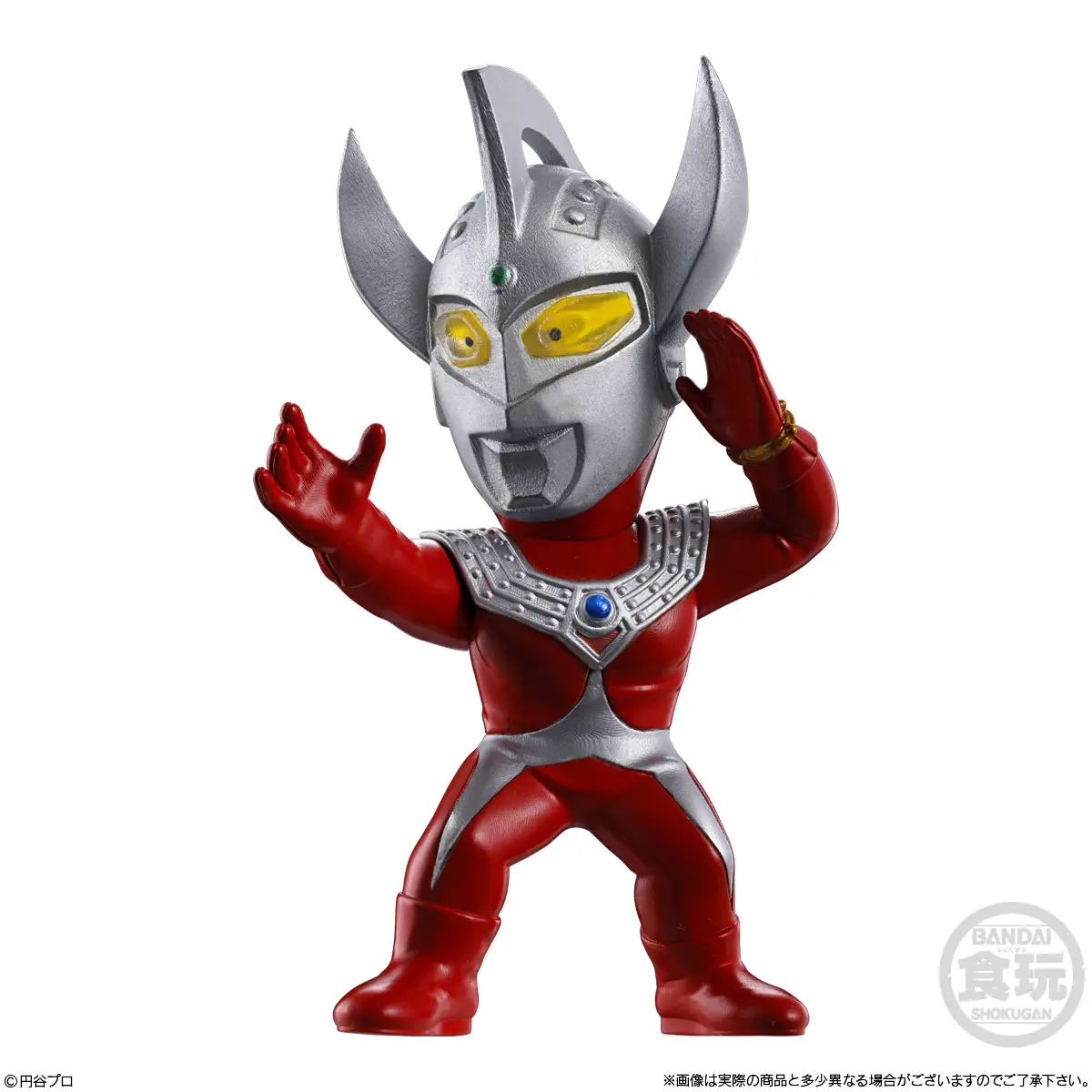 [Blind Box] Ultraman Converge Motion - Bandai - Image 2