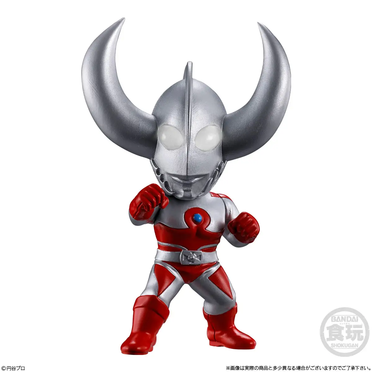 [Blind Box] Ultraman Converge Motion - Bandai - Image 3
