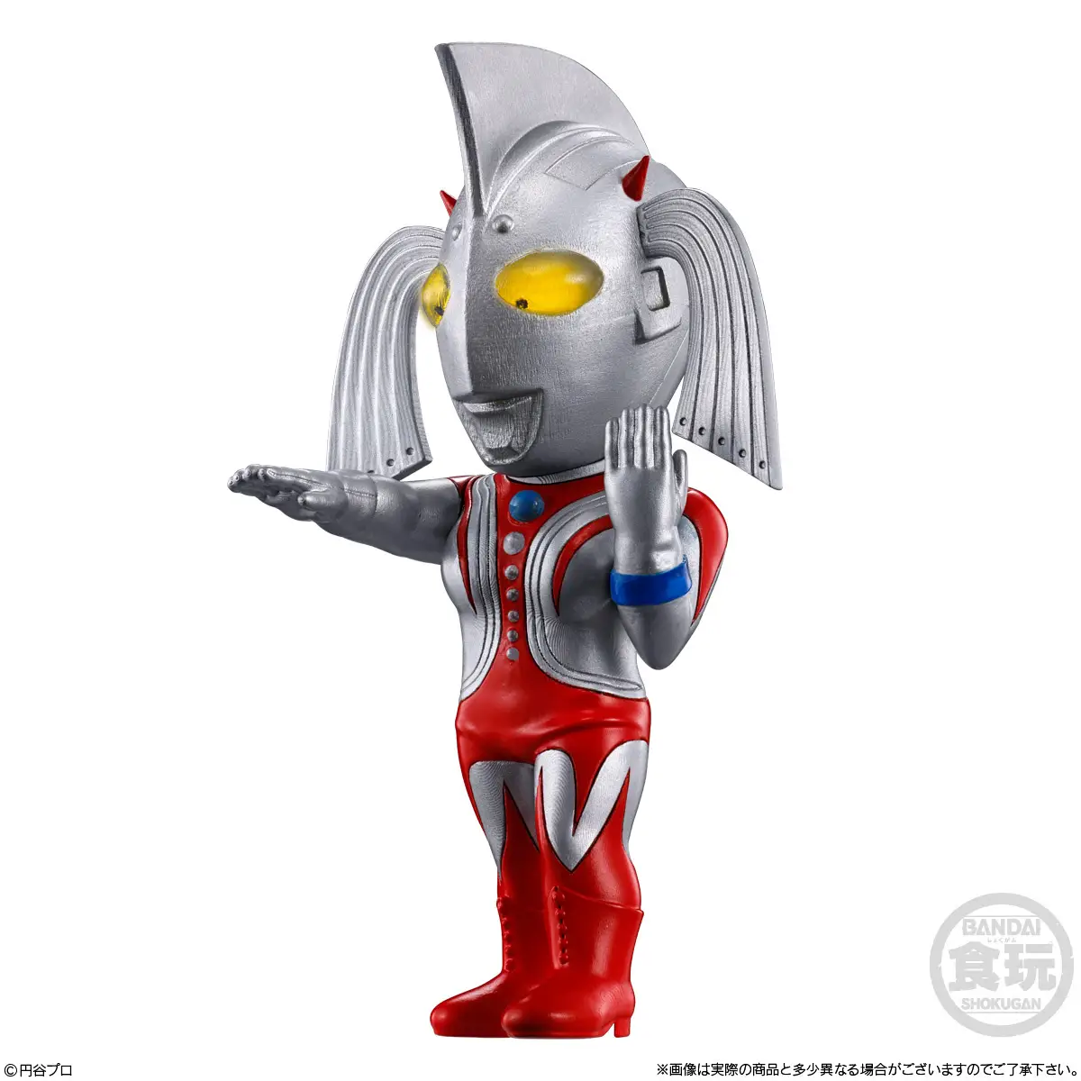 [Blind Box] Ultraman Converge Motion - Bandai - Image 4