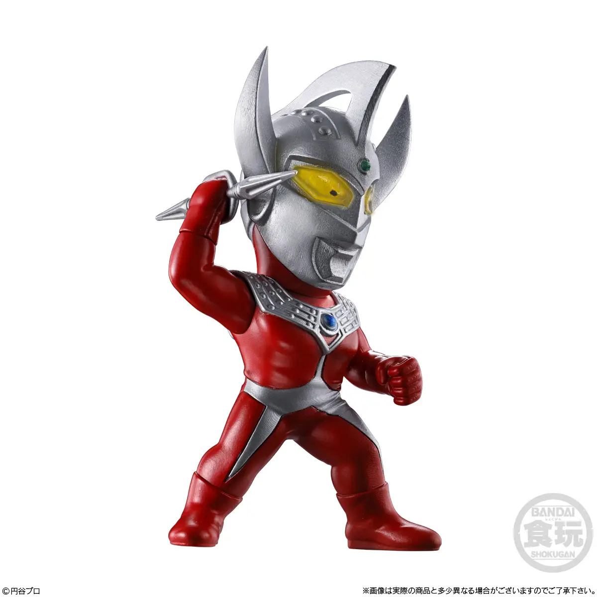 [Blind Box] Ultraman Converge Motion - Bandai - Image 5
