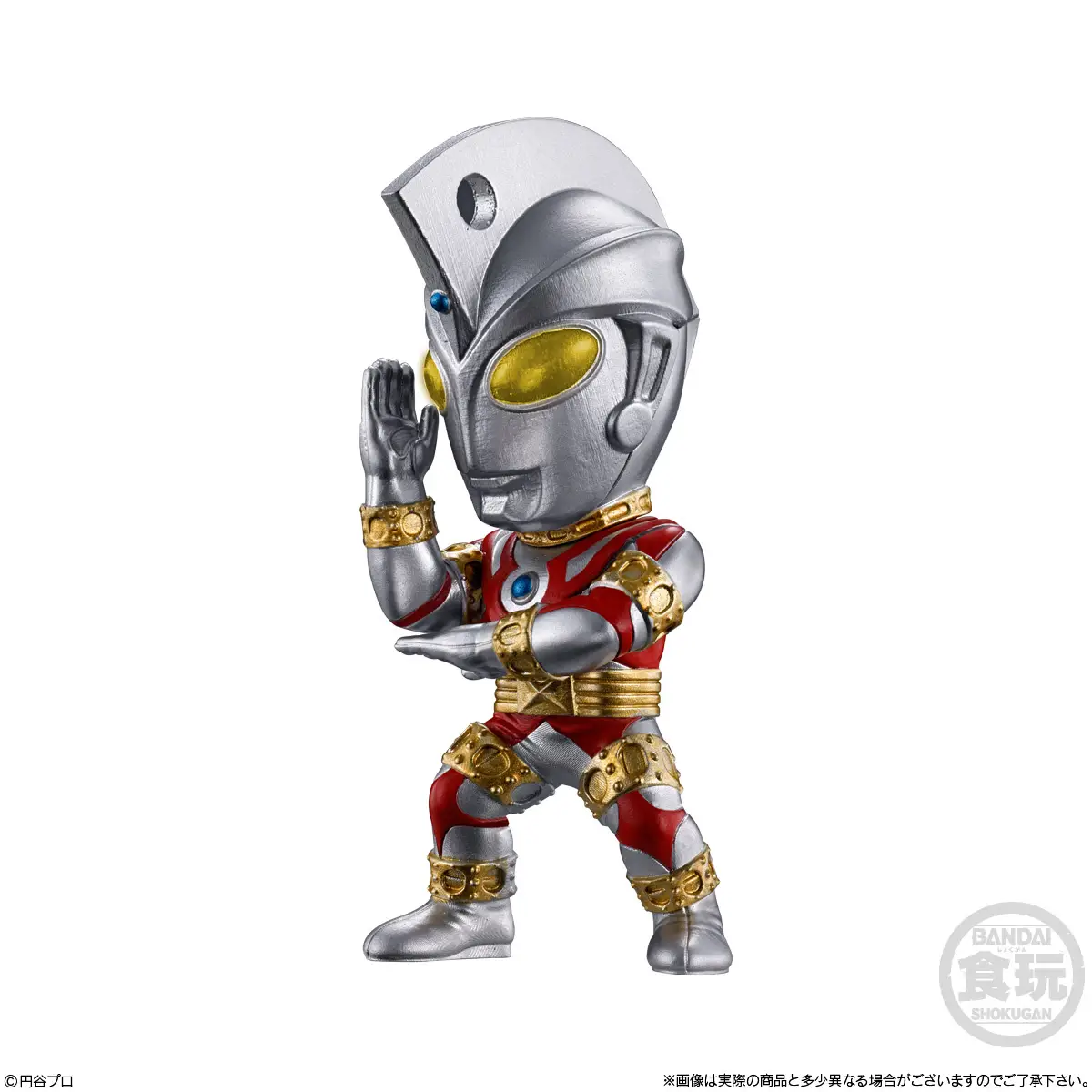 [Blind Box] Ultraman Converge Motion - Bandai - Image 7