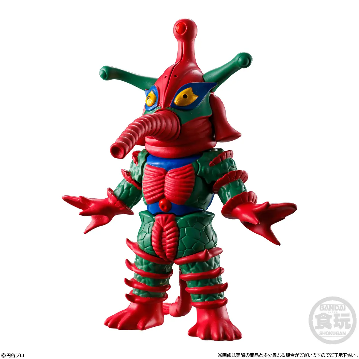 [Blind Box] Ultraman Converge Motion - Bandai - Image 9