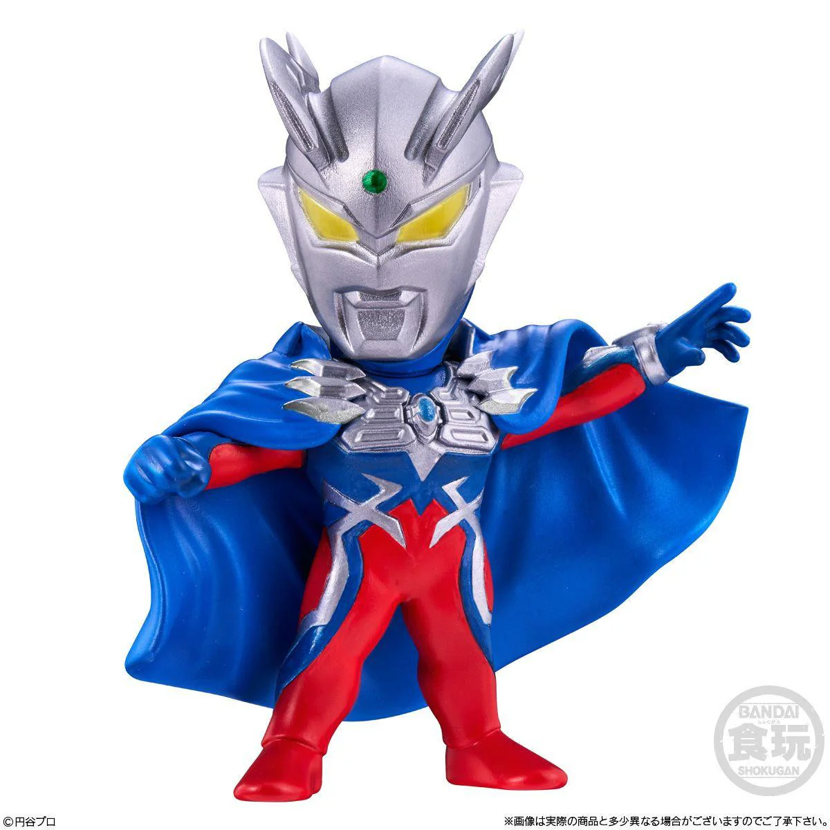 [Blind Box] Ultraman Series 10 Converge Motion - Bandai - Image 3