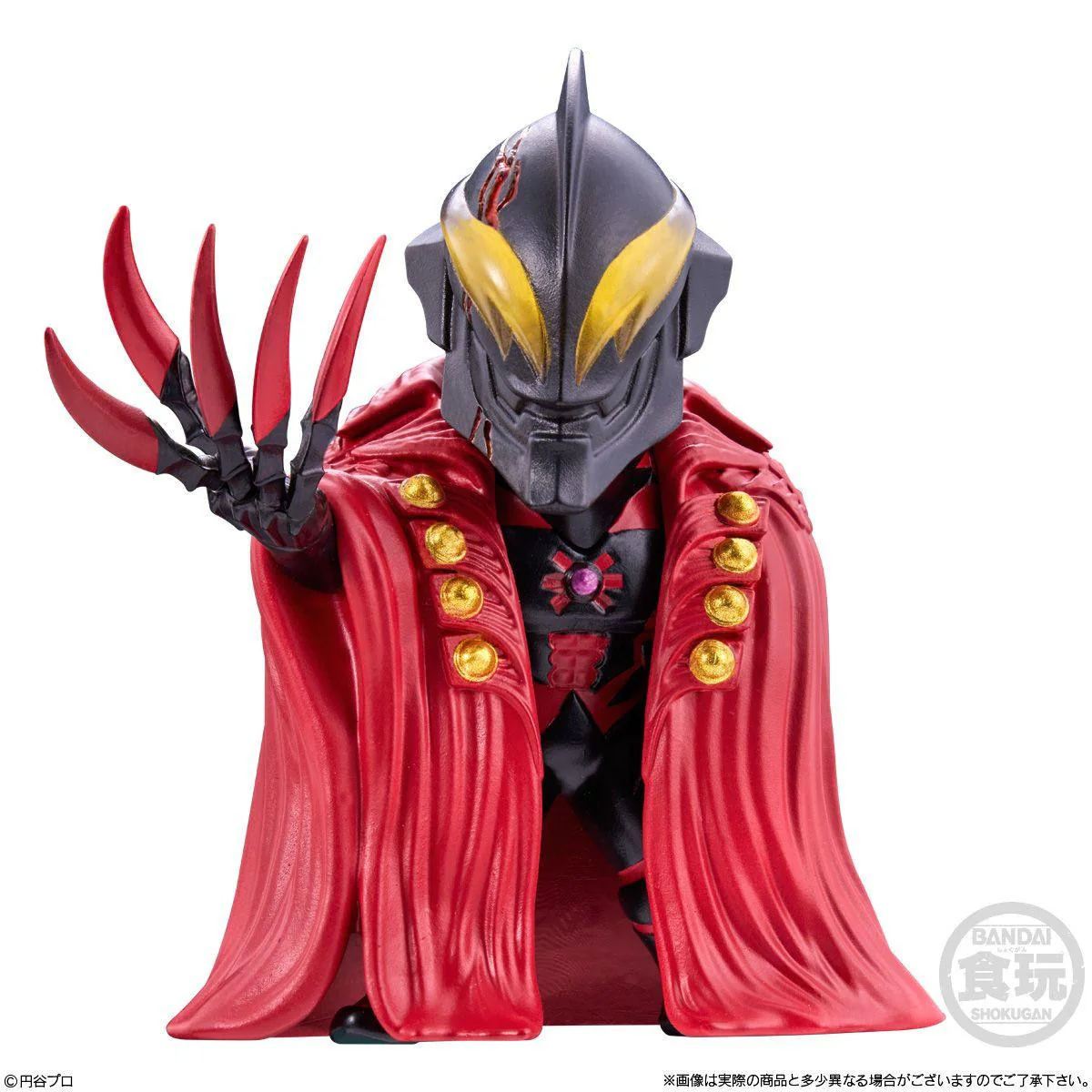 [Blind Box] Ultraman Series 10 Converge Motion - Bandai - Image 4