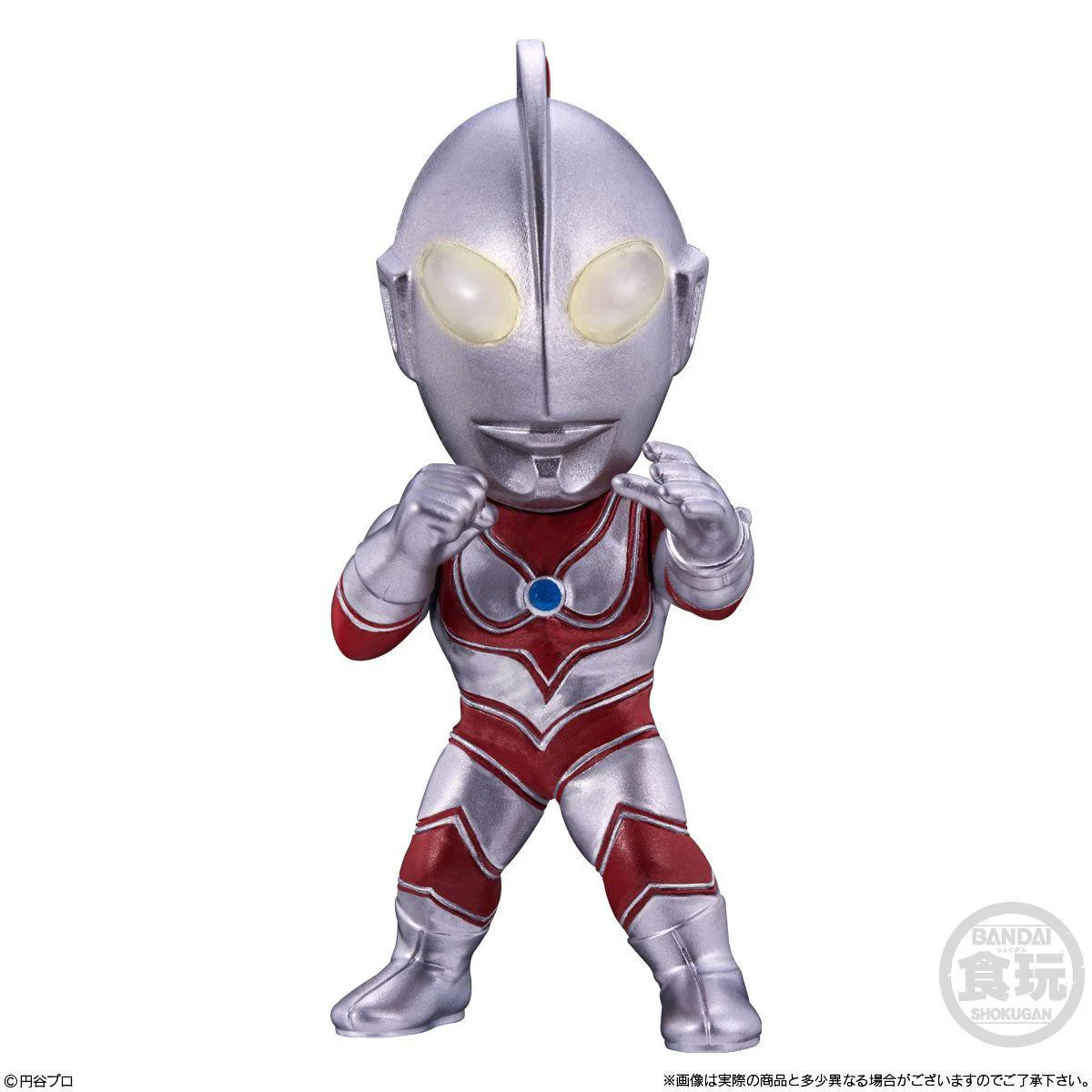 [Blind Box] Ultraman Series 10 Converge Motion - Bandai - Image 5