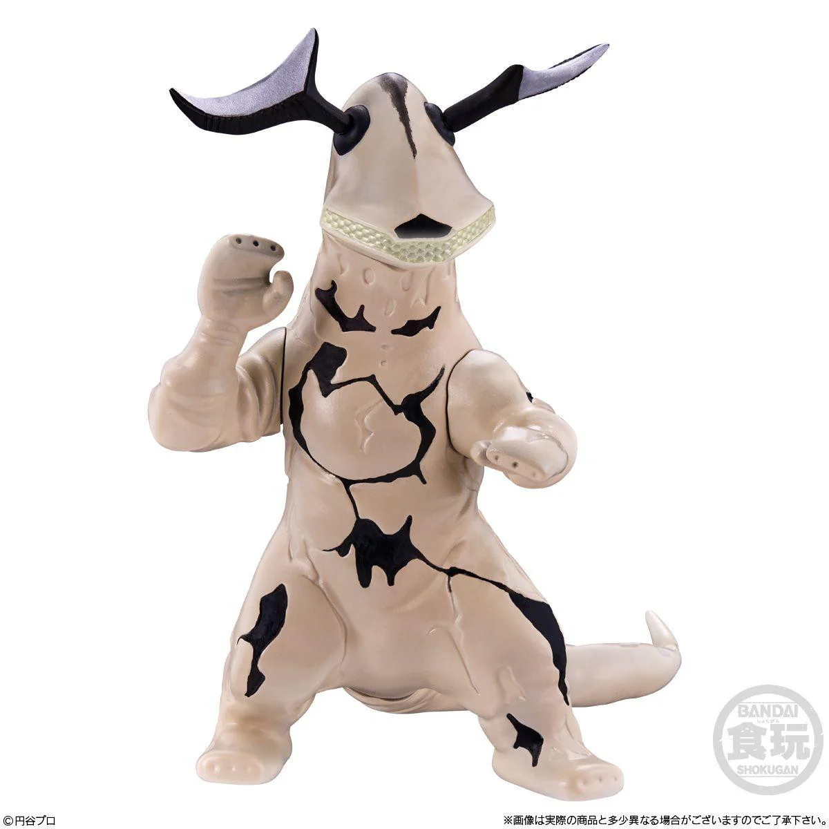 [Blind Box] Ultraman Series 10 Converge Motion - Bandai - Image 7