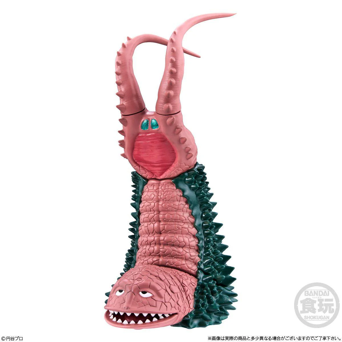 [Blind Box] Ultraman Series 10 Converge Motion - Bandai - Image 9