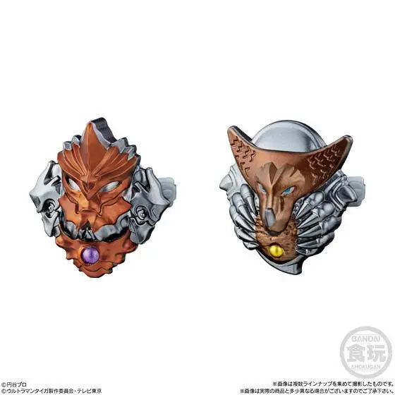 [Blind Box] Ultraman Taiga Accessory Vol.1 - Bandai - Image 2
