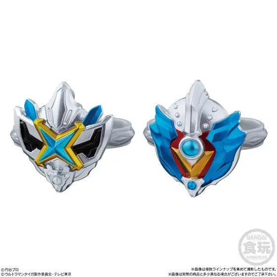 [Blind Box] Ultraman Taiga Accessory Vol.1 - Bandai - Image 5