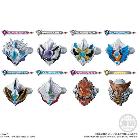 [Blind Box] Ultraman Taiga Accessory Vol.1 - Bandai - Image 7