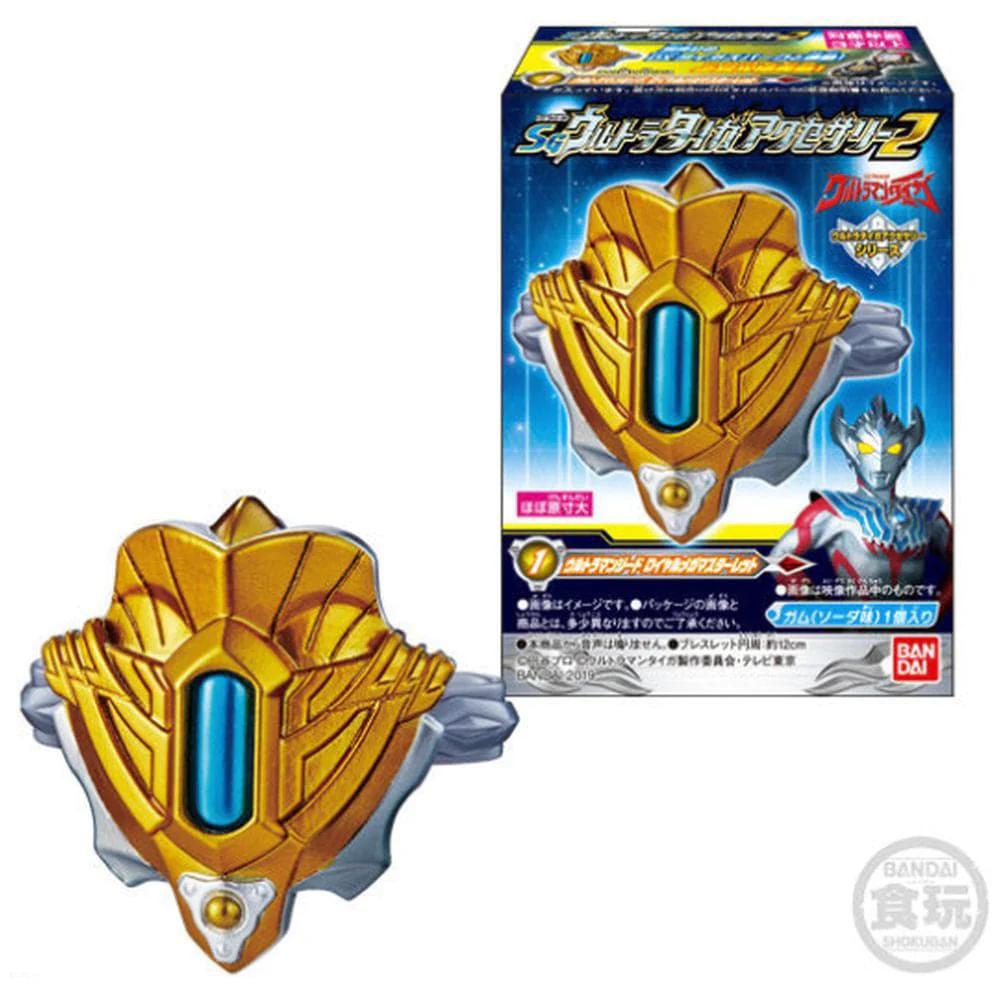 [Blind Box] Ultraman Taiga Accessory Vol.2 - Bandai