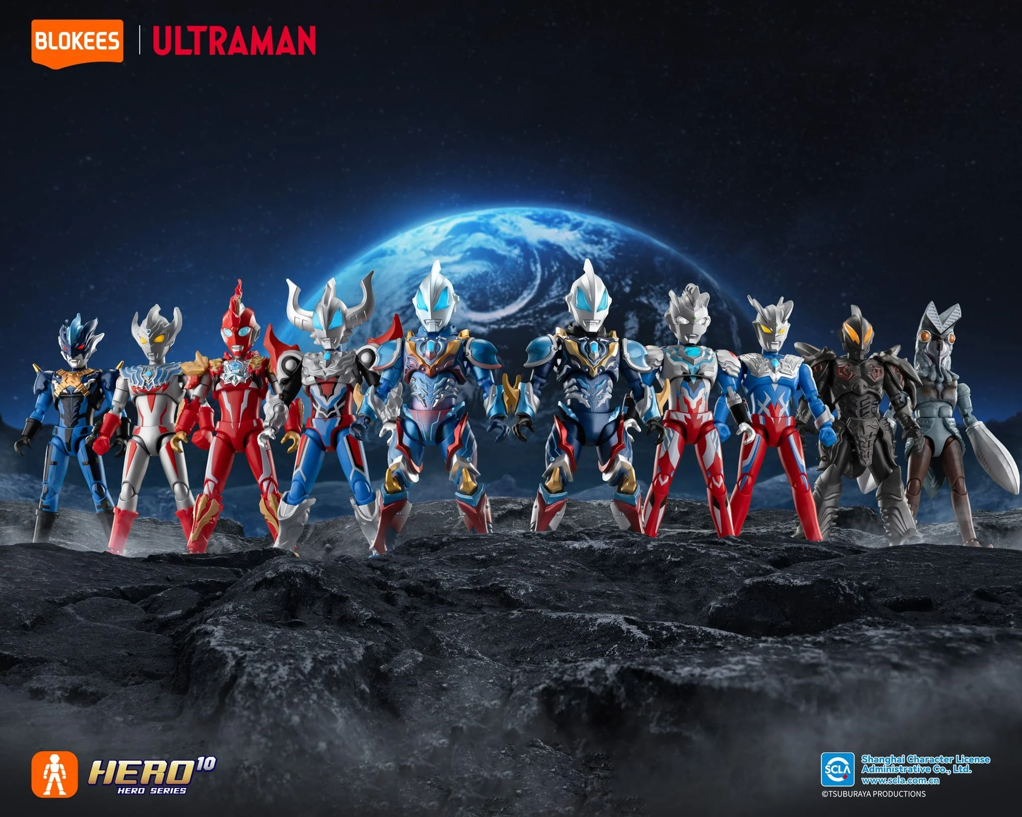 Blokees Ultraman Galaxy Version S(GVS) 01 - Return of the Light Force (Box of 9) - Image 4