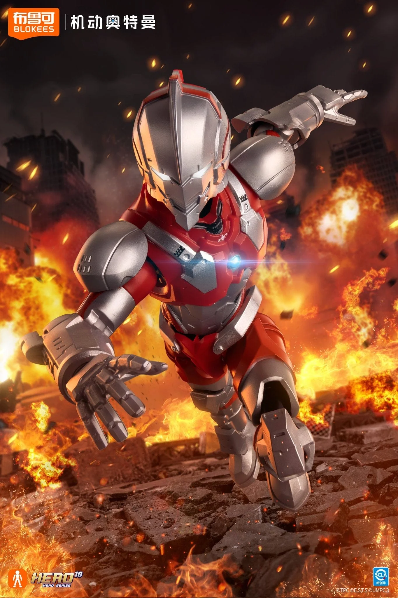 Blokees Ultraman Suit Galaxy Version S (GVS) 01 - Prologue of Hero (Box of 9) - Image 2