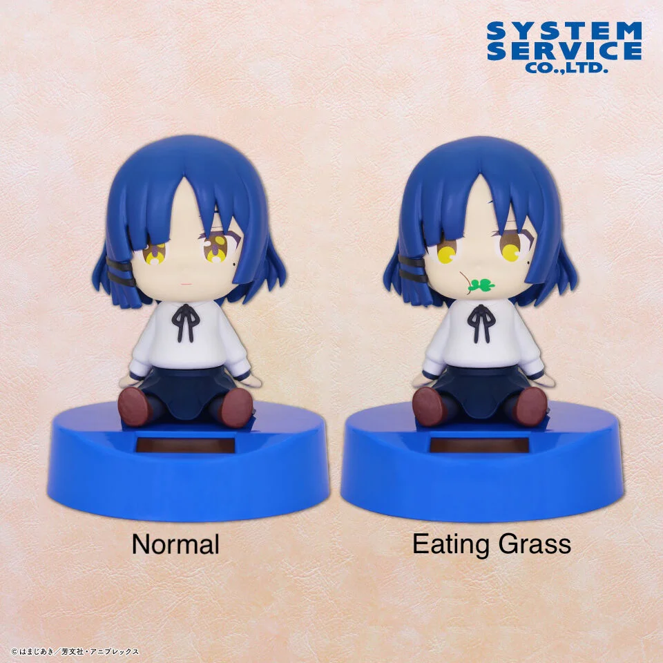 Bocchi the Rock! Yamada Ryo Yurayura Solar Mascot - Normal Ver. and Eating Grass - Image 2