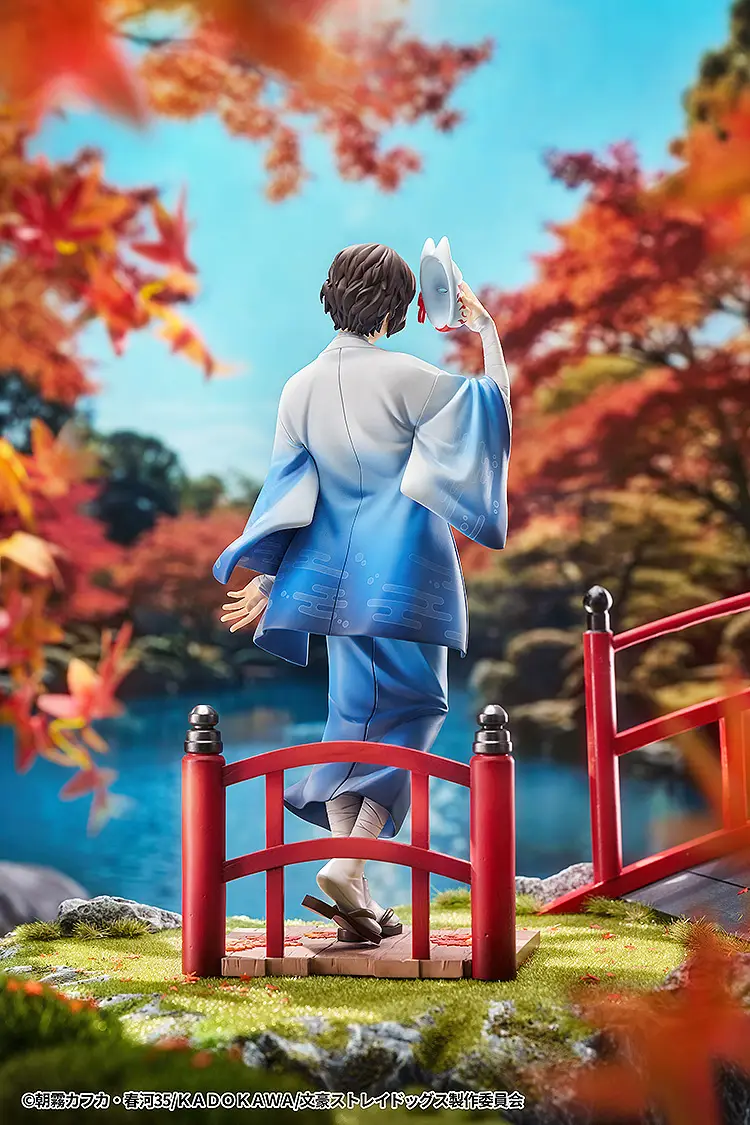 Bungo Stray Dogs Osamu Dazai: Kimono Ver. Figurine <br>[Pre-Order 14/09/25] - Image 7