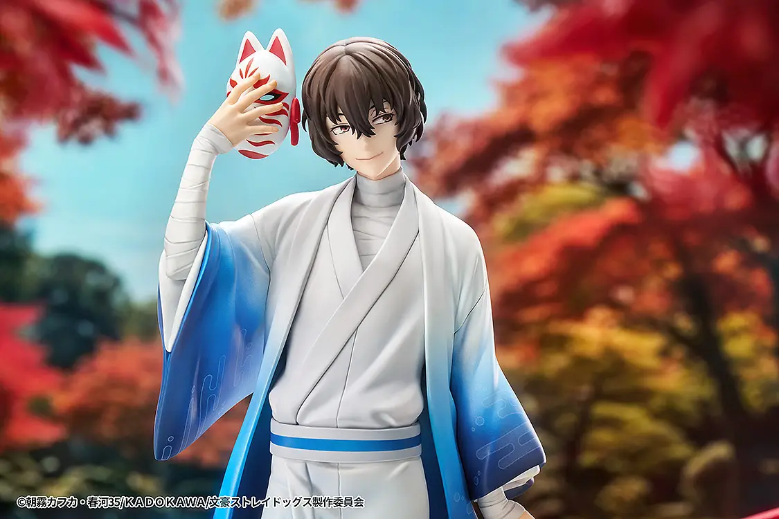 Bungo Stray Dogs Osamu Dazai: Kimono Ver. Figurine <br>[Pre-Order 14/09/25] - Image 9