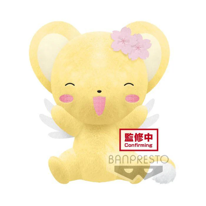 Cardcaptor Sakura Clear Card Sakura Super Big Plush Toy - 16 Inches