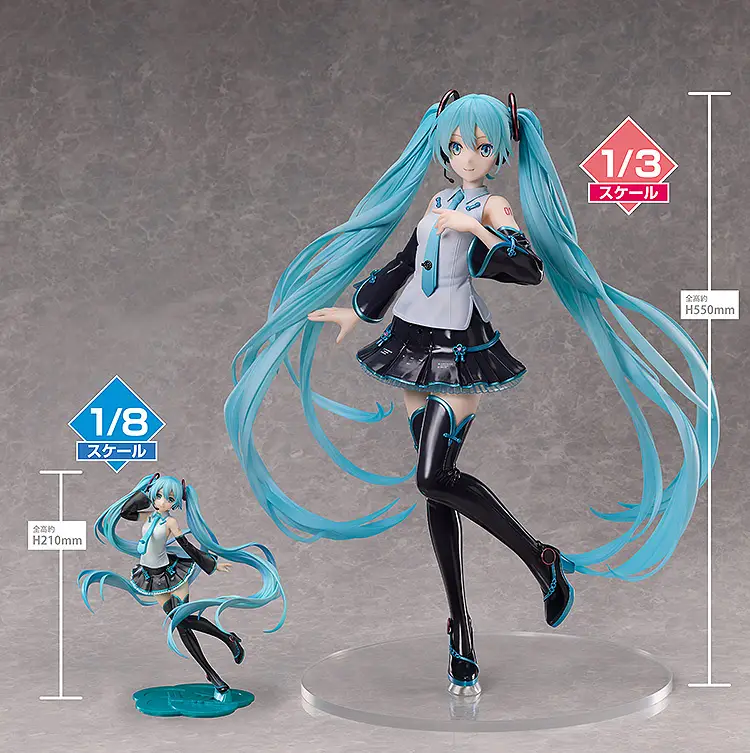 Character Vocal Series 01: Hatsune Miku V4 Chinese<br>[Pre-Order 26/07/26] - Image 7