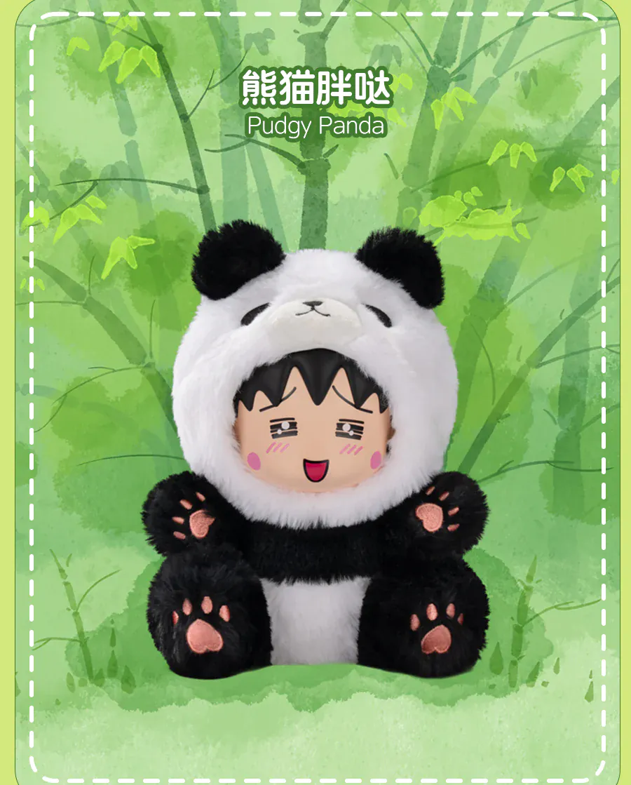 [Blind Box] Chibi Maruko Chan Kigurumi Party Series Plushy - Image 5