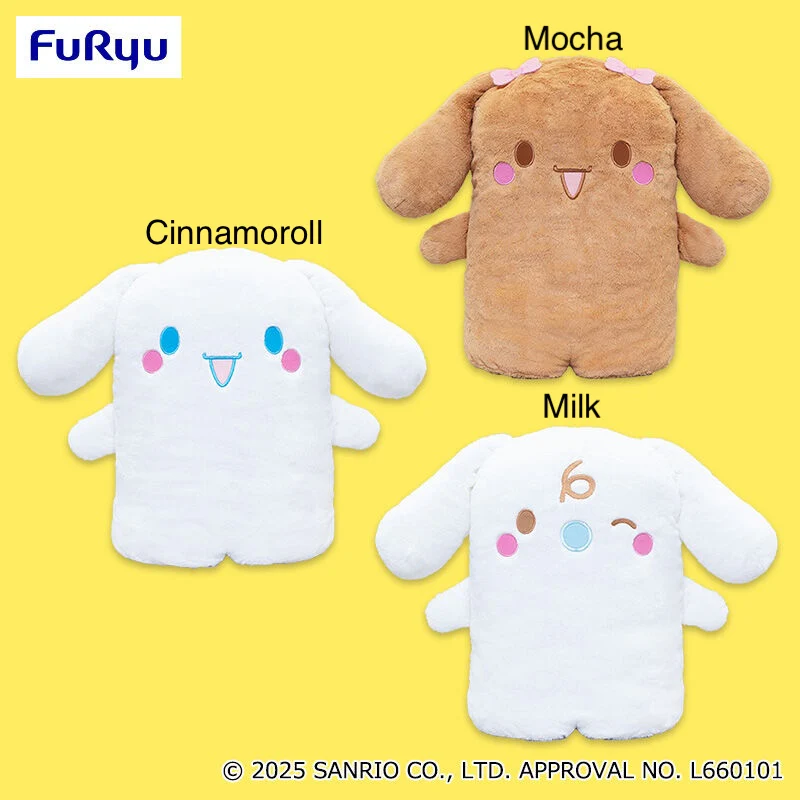 Cinnamoroll Line Up Dormie Friends Plush - Cinnamoroll, Mocha and Milk (19 Inches) - Image 3