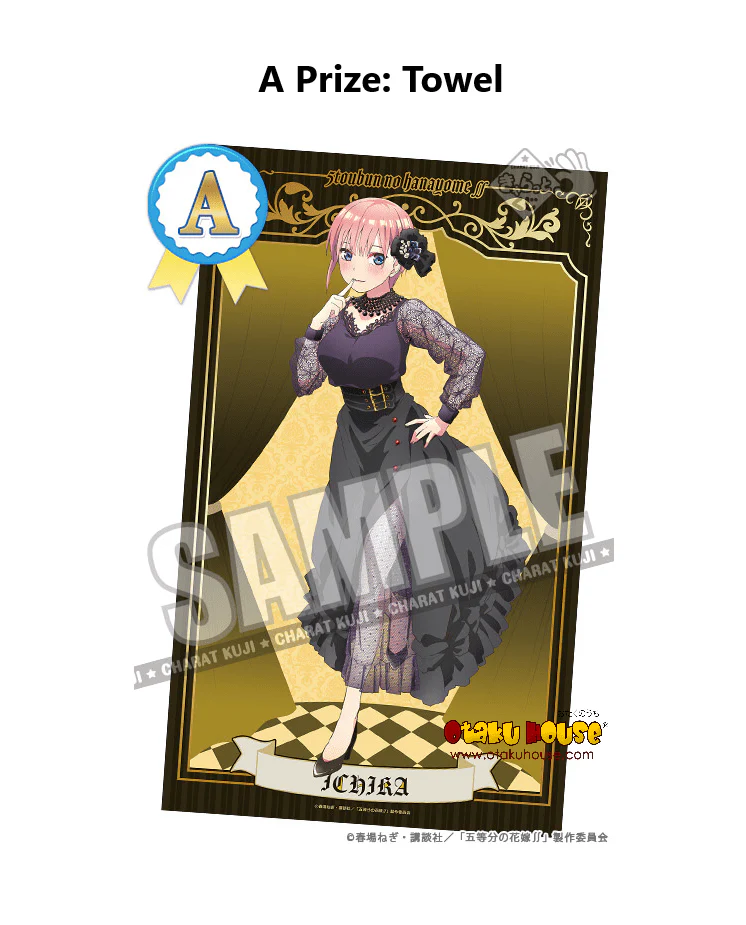 Kuji - Quintessential Quintuplets ∫∫ - Gothic Rock - Image 3