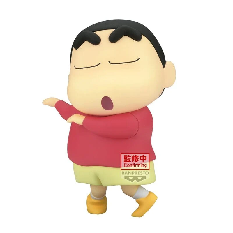 Crayon Shin-chan Big Sofvimates Shinosuke Nohara Hohoi