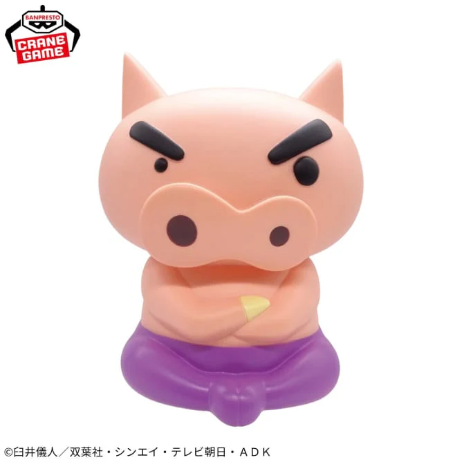 Crayon Shin-Chan Buriburizaemon Room Light - Image 2