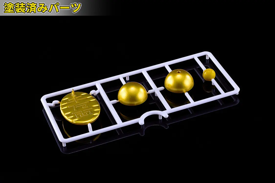 DanDaDan Plamax Turbo Granny (Beckoning Cat)<br>[Pre-Order 05/07/26] - Image 8