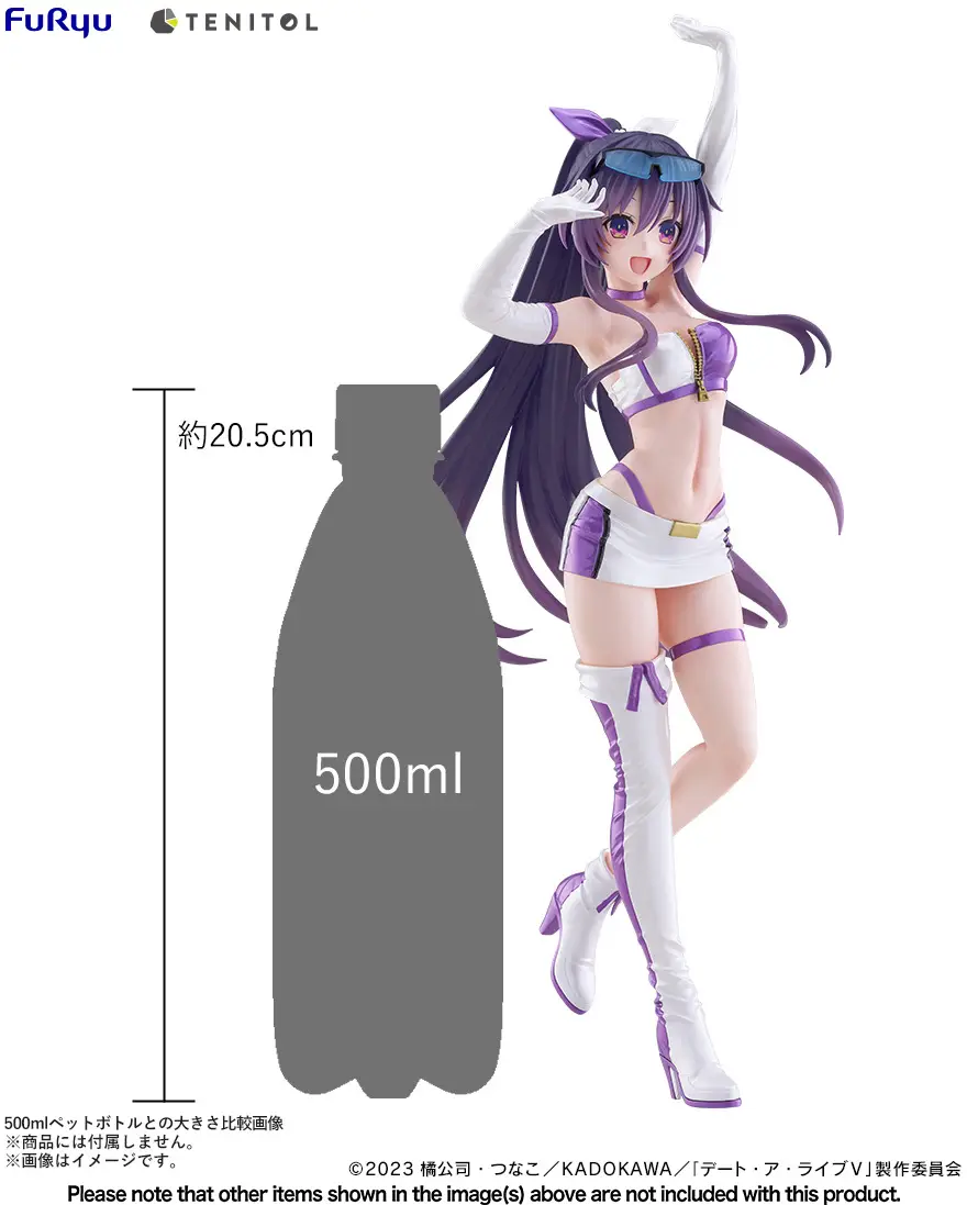 Date A Live Ⅴ Tenitol Tall Tohka Yatogami Race Queen ver. (407831)<br>[Pre-Order 15/07/26] - Image 10