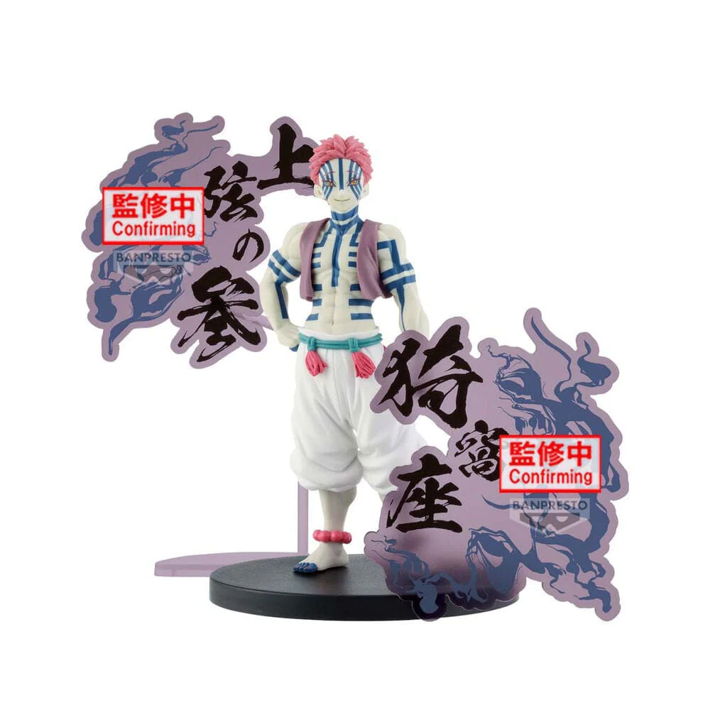 Demon Slayer Kimetsu no Yaiba Demon Series EX Enmu/Akaza (B:Akaza)