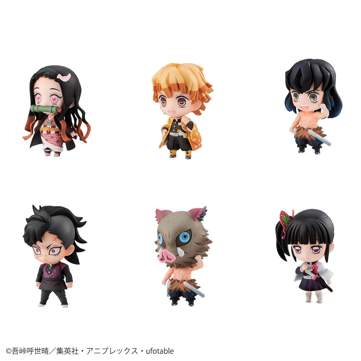 Megahouse - Demon Slayer: Kimetsu no Yaiba - Kamado Tanjiro & Friends Mascot Set Figure - Image 3