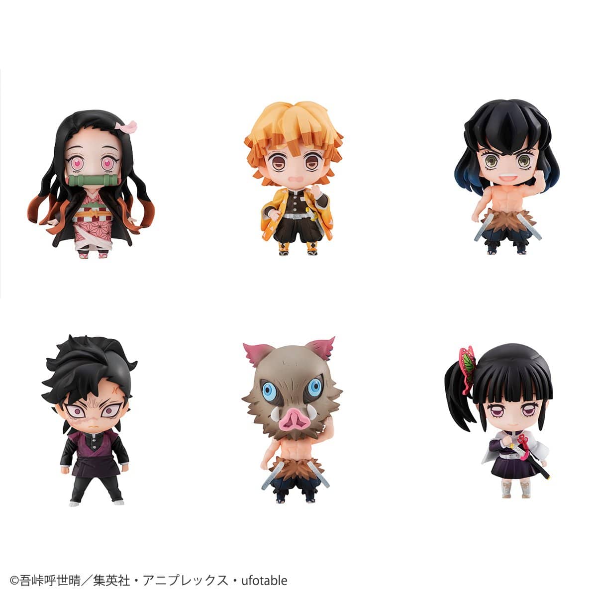 Megahouse - Demon Slayer: Kimetsu no Yaiba - Kamado Tanjiro & Friends Mascot Set Figure【WITH GIFT】
