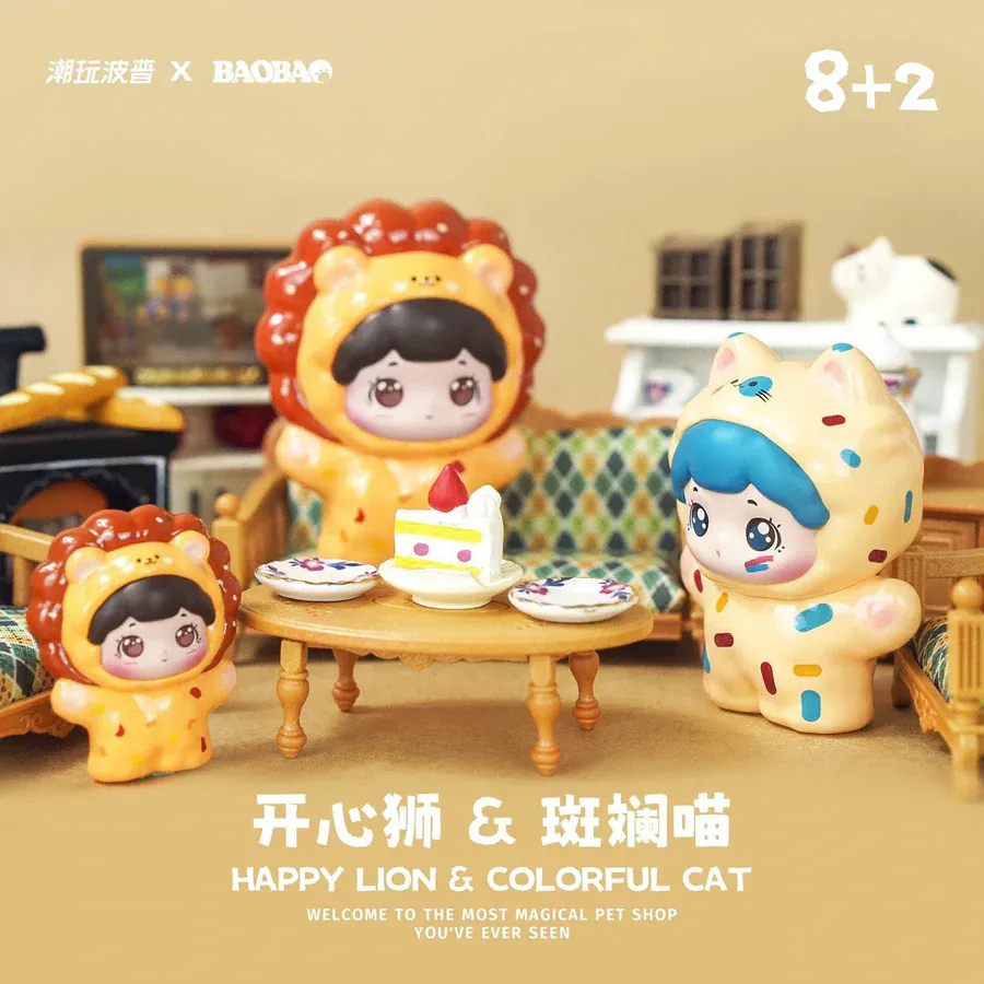 [Blind Box] Baobao's Pet Store Blind Box - Image 3