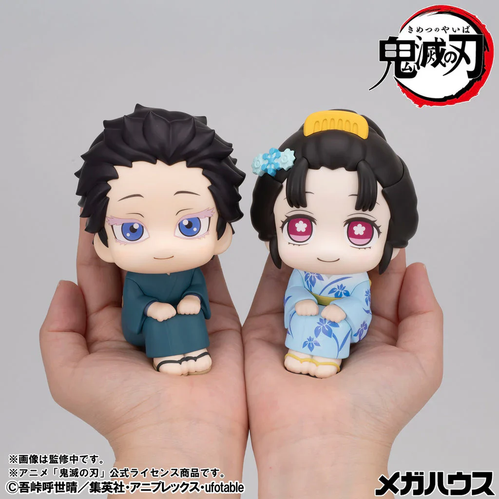 Demon Slayer: Kimetsu no Yaiba Look up Demon Slayer：Kimetsu no Yaiba Hakuji & Koyukiset (With Gift) 852220<br>[Pre-Order 15/08/26] - Image 2