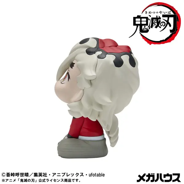 Demon Slayer: Kimetsu no Yaiba Lookup Demon Slayer： Kimetsu no Yaiba Douma (846922) repeat<br>[Pre-Order 14/07/26] - Image 4