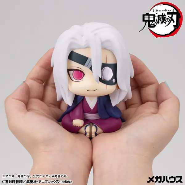 Demon Slayer: Kimetsu no Yaiba Lookup Demon Slayer：Kimetsu no Yaiba Tengen Uzui Former Otobashira Ver. With Gift (851605)<br>[Pre-Order 14/07/26]