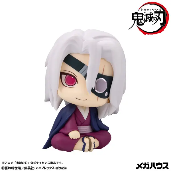 Demon Slayer: Kimetsu no Yaiba Lookup Demon Slayer：Kimetsu no Yaiba Tengen Uzui Former Otobashira Ver. With Gift (851605)<br>[Pre-Order 14/07/26] - Image 4