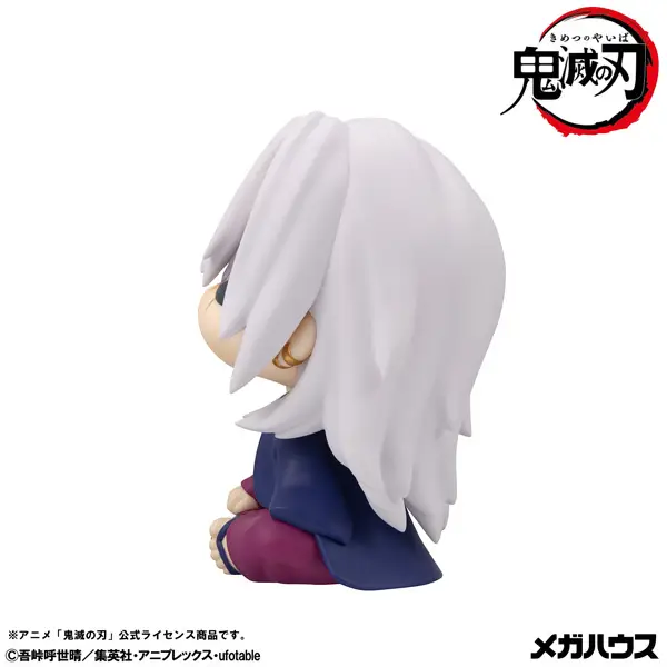 Demon Slayer: Kimetsu no Yaiba Lookup Demon Slayer：Kimetsu no Yaiba Tengen Uzui Former Otobashira Ver. With Gift (851605)<br>[Pre-Order 14/07/26] - Image 6