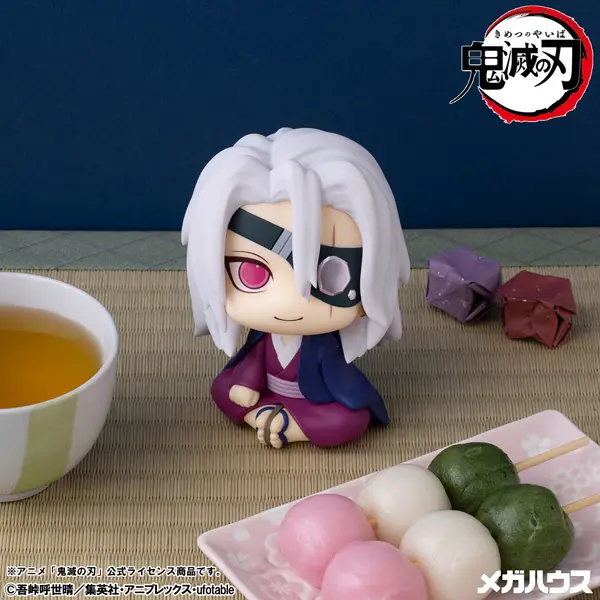 Demon Slayer: Kimetsu no Yaiba Lookup Demon Slayer：Kimetsu no Yaiba Tengen Uzui Former Otobashira Ver. With Gift (851605)<br>[Pre-Order 14/07/26] - Image 7