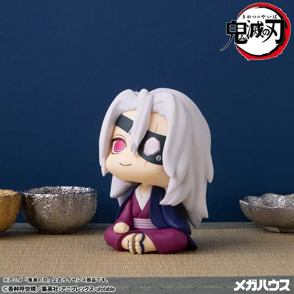 Demon Slayer: Kimetsu no Yaiba Lookup Demon Slayer：Kimetsu no Yaiba Tengen Uzui Former Otobashira Ver. With Gift (851605)<br>[Pre-Order 14/07/26] - Image 8