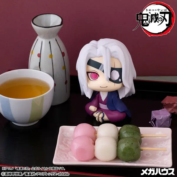 Demon Slayer: Kimetsu no Yaiba Lookup Demon Slayer：Kimetsu no Yaiba Tengen Uzui Former Otobashira Ver. With Gift (851605)<br>[Pre-Order 14/07/26] - Image 9