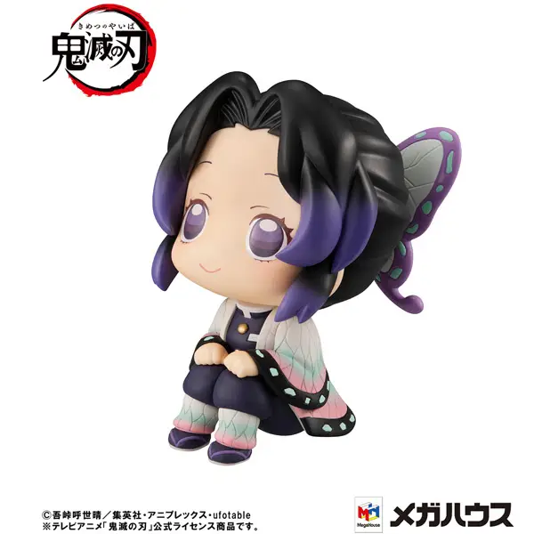 Demon Slayer: Kimetsu no Yaiba Lookup Shinobu Kocho (843419) Repeat<br>[Pre-Order 14/07/26] - Image 3